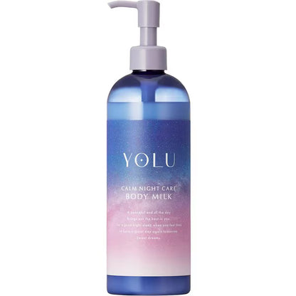 YOLU ヨル カームナイトケア ボディミルク 400g｜高保湿・乾燥肌・しっとり保湿・ネロリ＆ペアの香り