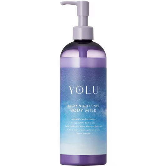 YOLU ヨル ボディミルク リラックスナイトケア 400mL｜高保湿 ボディローション ビタミンC配合 透明感ケア 乾燥肌対策 しっとり 軽やか