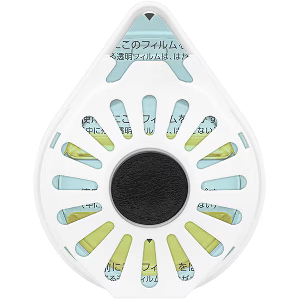 マジックリン お風呂にピタッと防カビコート シトラスサボンの香り 本体 430ml | 花王 浴室用洗剤 防カビ