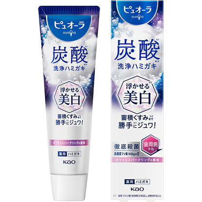 【医薬部外品】花王 薬用ピュオーラ 炭酸ハミガキ 浮かせる美白 95g | 高濃度フッ素1450ppm 炭酸美白泡 歯周病予防 ホワイトニング 日本のオーラルケア