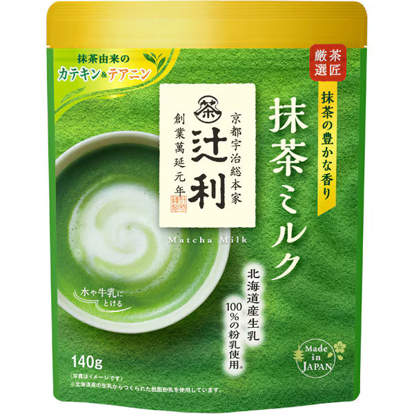Tsujiri Matcha Milk 140g | Made with Uji Matcha, Rich Flavor, Authentic Japanese-Style Cafe Sweets, Versatile Powder for Beverages, Japanese Souvenir