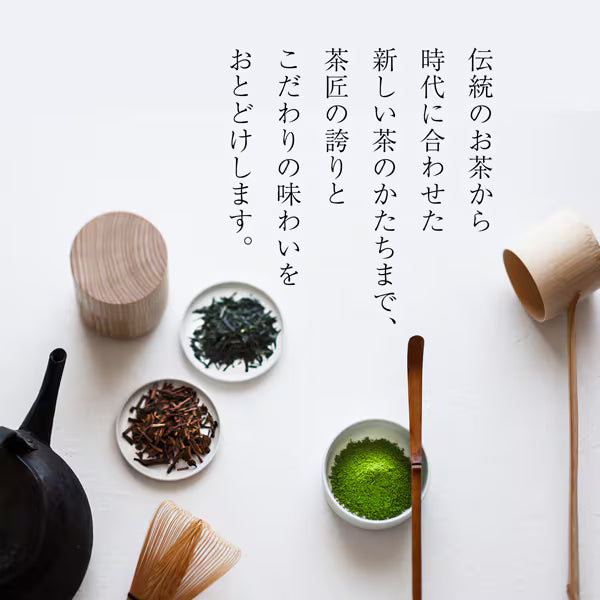 Tsujiri Matcha Milk 140g | Made with Uji Matcha, Rich Flavor, Authentic Japanese-Style Cafe Sweets, Versatile Powder for Beverages, Japanese Souvenir