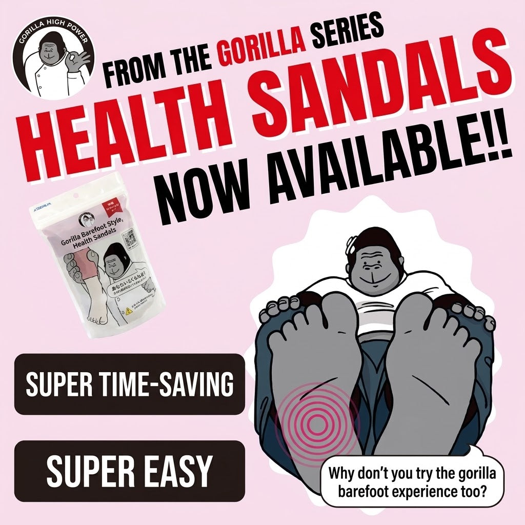 Doshisha Barefoot Gorilla Sandals Slippers (Gray) | Sole Stimulation Just by Wearing Hidden Gorilla Outsole Squishy Spherical Design Ultra-Lightweight EVA Material Refreshing Sandals Room Shoes Indoor/Outdoor Use