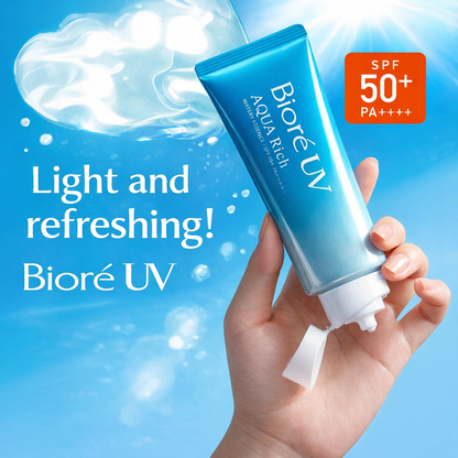 ビオレUV アクアリッチ ウォータリーエッセンス SPF50+ PA++++ 日焼け止め 70g スーパーウォータープルーフ UVケア