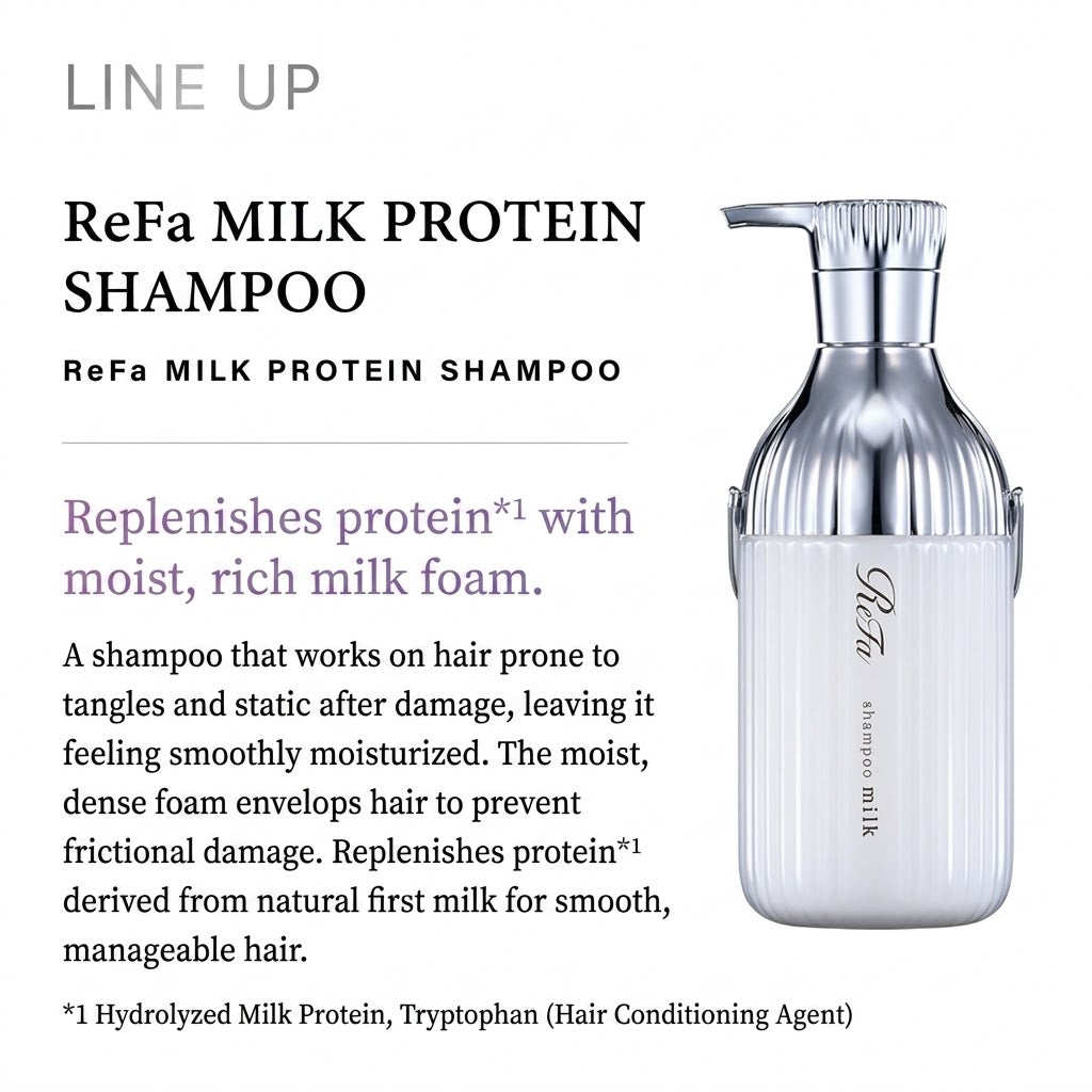 リファ ミルクプロテイン シャンプー 500mL｜うねりケア さらさら なめらか 保湿 ダメージケア 日本製 ReFa