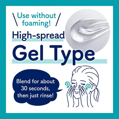 Biore ビオレ おうちdeエステ 肌なめらかクリア ジェル洗顔料 180g 大容量 | 角栓・毛穴汚れクリア 泡立たない洗顔ジェル