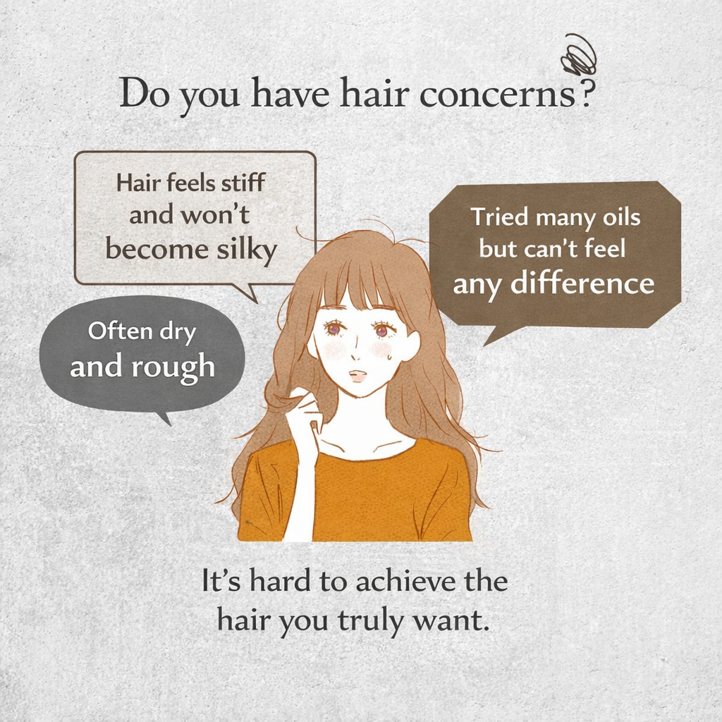 &honey (アンドハニー) メルティ モイストリッチ ヘアオイル 3.0 100ml | ヘアオイル