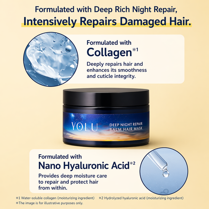 YOLU ヨル ヘアマスク ディープナイトリペア 145g 濃密補修 ナイトケア 高保湿 ダメージヘア 集中補修 ツヤ髪 日本製