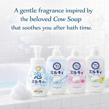 カウブランド ミルキィボディソープ やさしいせっけん ポンプ付 500ml