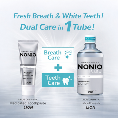 【医薬部外品】NONIO ノニオ プラス ホワイトニング 歯磨き粉 130g 高濃度フッ素1450ppm 口臭ケア 美白 歯 ホワイトニング 歯みがき LION