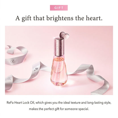 ReFa リファ ハートロックオイル モイスト 90mL | スタイリッシュ プレスタイリング ヘアオイル ヒートケア ダメージ補修 ツヤ 潤い スタイリング剤 プレゼント ギフト MTG 日本のヘアケア