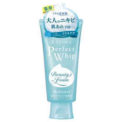 SENKA パーフェクトホイップ アクネケア 薬用洗顔フォーム 120g｜ニキビ予防・肌荒れ防止・毛穴ケアに