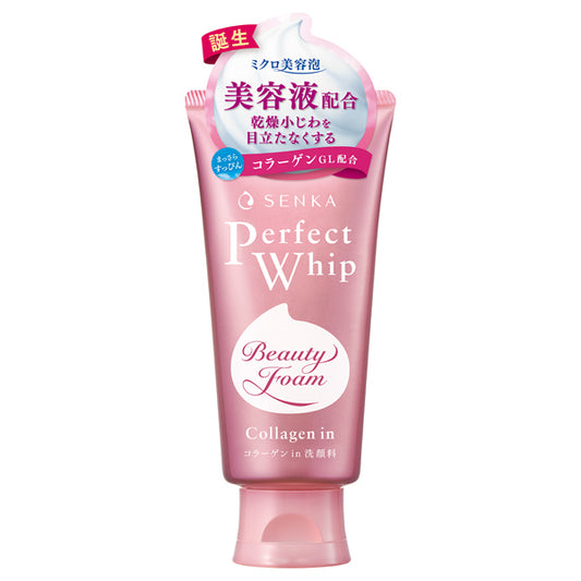 SENKA パーフェクトホイップ コラーゲンin 120g｜保湿洗顔フォーム 乾燥ケア・うるおい・ツヤ肌に