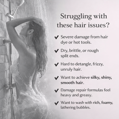 いち髪 THE PREMIUM シルキースムース エクストラダメージケア 導入美容液inシャンプー 480ml　ノンシリコン