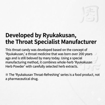 Ryukakusan Throat Refreshing Candy 88g, contains Japanese herb powder, 19 herbal extracts, throat lozenges