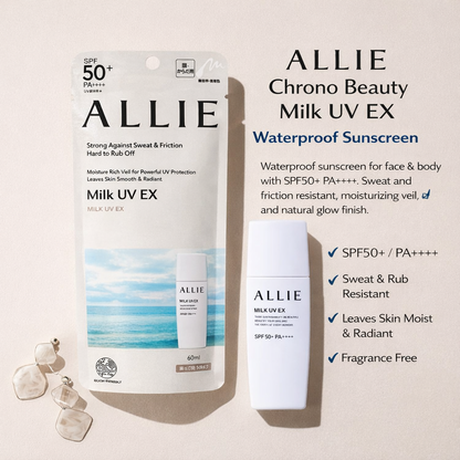 ALLIE アリィー クロノビューティ ミルクUV EX SPF50+ PA++++ 60ml｜顔・からだ用 日焼け止めミルク ウォータープルーフ 無香料 UV耐水性 ツヤ肌 保湿 UVミルク