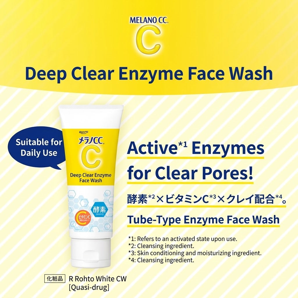 Rohto Pharmaceutical Melano CC Deep Clear Enzyme Face Wash 130g | Enzyme x Vitamin C Blend Pore Dirt & Blackhead Care Clay Adsorption Facial Foam Japanese Skincare