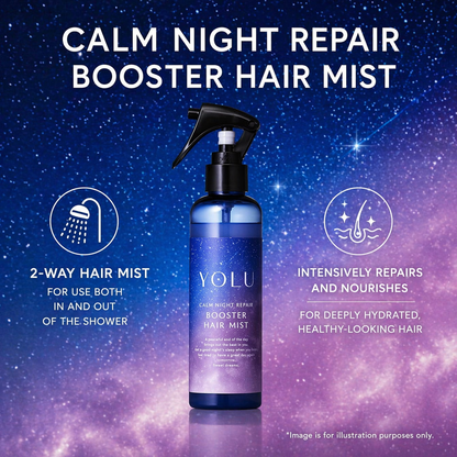 YOLU ヨル カームナイトリペア ヘアミストナイトケア ヘアフレグランス・ダメージ補修・保湿ミスト