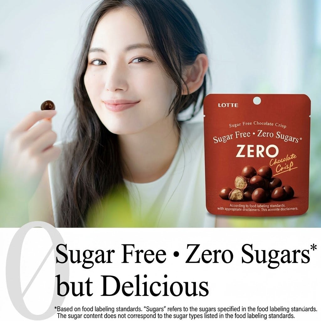 ロッテ ゼロ シュガーフリーチョコレートクリスプ 28g×1袋 | 砂糖ゼロ 糖類ゼロ お菓子 チョコレート パウチ 持ち運び ビスケット 罪悪感なし ダイエット 間食