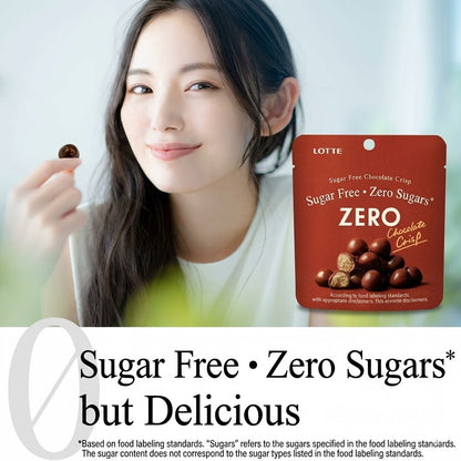 ロッテ ゼロ シュガーフリーチョコレートクリスプ 28g×1袋 | 砂糖ゼロ 糖類ゼロ お菓子 チョコレート パウチ 持ち運び ビスケット 罪悪感なし ダイエット 間食