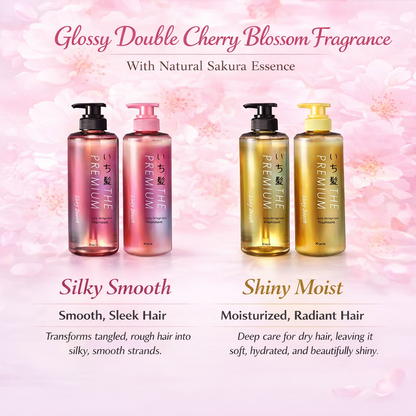 いち髪 THE PREMIUM シルキースムース エクストラダメージケア 導入美容液inシャンプー 480ml　ノンシリコン