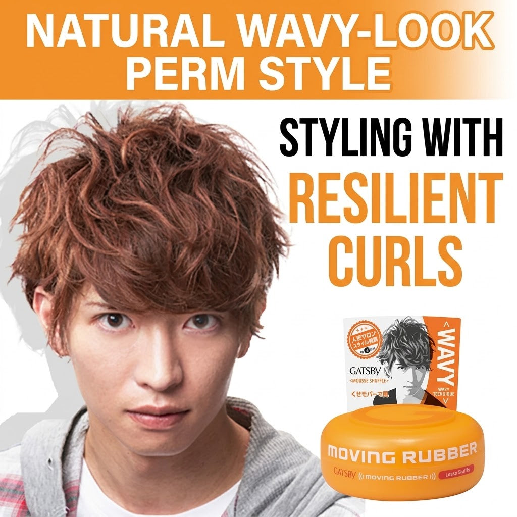 ギャツビー ムービングラバー ルーズシャッフル 80g マンダム ヘアワックス メンズ パーマ風 くしゃっと 無造作 ミディアム 整髪料 GATSBY