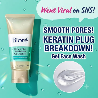 Biore ビオレ おうちdeエステ 肌なめらかクリア ジェル洗顔料 180g 大容量 | 角栓・毛穴汚れクリア 泡立たない洗顔ジェル