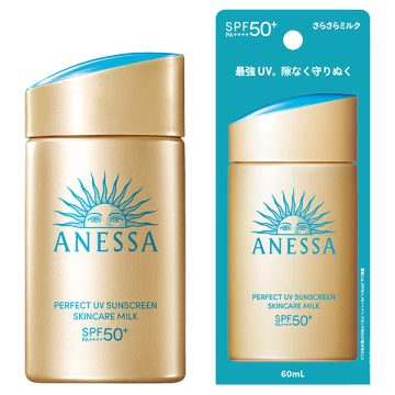 アネッサ パーフェクトUV スキンケアミルク NA SPF50+ PA++++ 60ml｜ANESSA 最強UV 日焼け止め