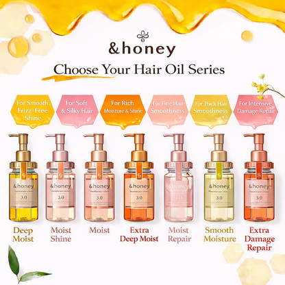 &honey (アンドハニー) メルティ モイストリッチ ヘアオイル 3.0 100ml | ヘアオイル