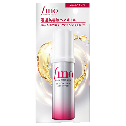 Fino Premium Touch Penetrating Beauty Serum Hair Oil Airy Smooth 70ml | Lightweight and Silky Finish, Damage Repair, Shiny Hair Care