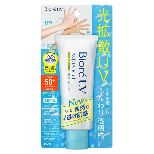 ビオレUV アクアリッチ ライトアップエッセンス SPF50+ PA++++ 70g｜トーンアップ・透明感・ベタつかない日焼け止め