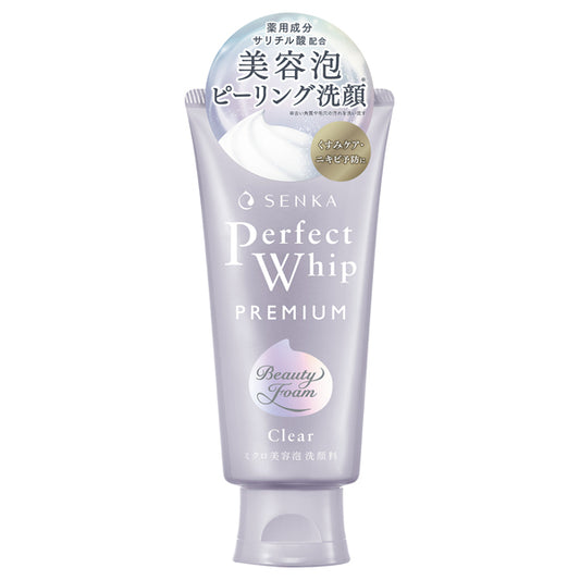 SENKA プレミアムパーフェクトホイップ クリア 120g｜ピーリング洗顔フォーム 毛穴・くすみ・ニキビ予防に