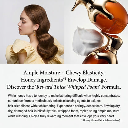 リファ ハニークイーン シャンプー 500mL｜保湿 ダメージケア はちみつ美容 ツヤ髪 しっとり 日本製 ReFa Honey Queen