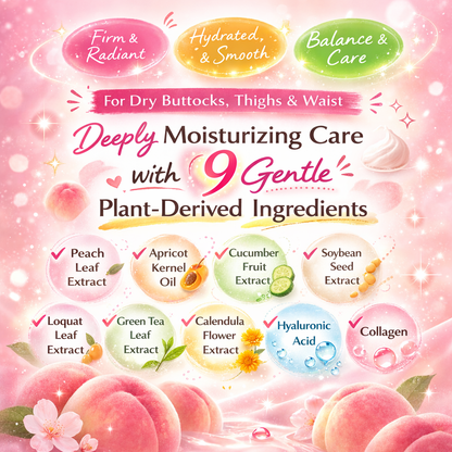 Koisuru Oshiri Hip Care Body Lotion, Sweet Peach Scent, 200mL