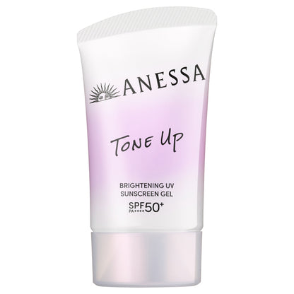 【医薬部外品】アネッサ(ANESSA) ブライトニングUV ジェル NA 40g SPF50+ PA++++ 日焼け止め トーンアップ 美白UV