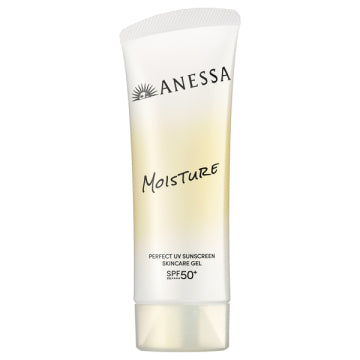 アネッサ(ANESSA) パーフェクトUV スキンケアジェル NB 90g SPF50+・PA++++｜高保湿UV・化粧下地・日焼け止め