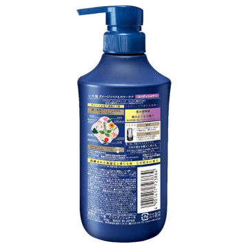 いち髪 ダメージリペア＆カラーケア コンディショナー ポンプ 450g