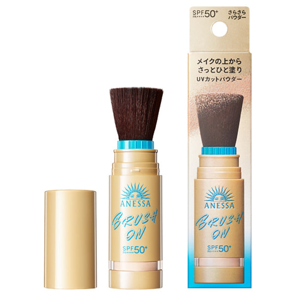ANESSA Perfect UV Brush On Powder 3g SPF50+ PA++++ | Reapply Over
