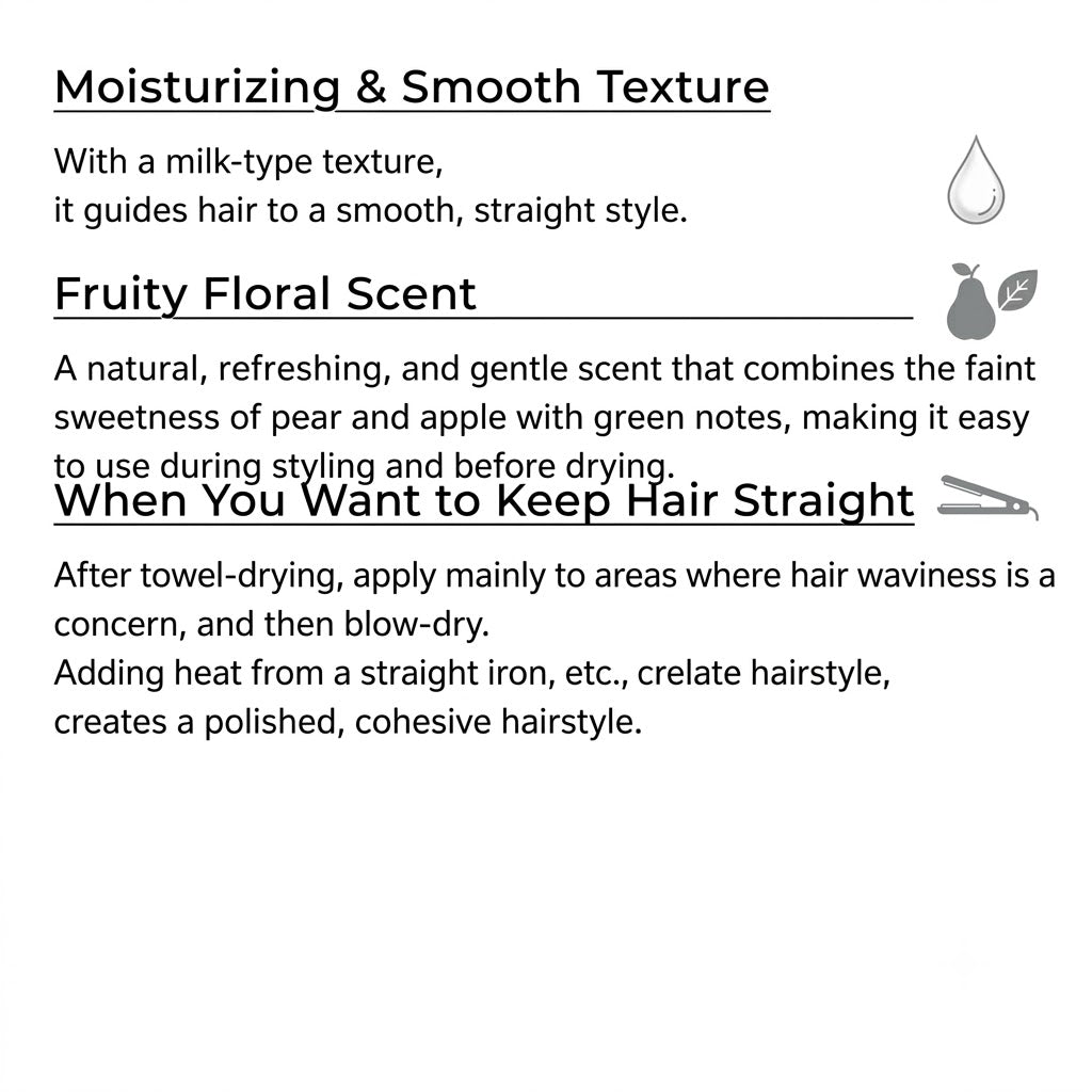 リファ ストレートロック 100ml | MTG ReFa STRAIGHT LOCK ヘアオイル スタイリング ストレートヘアキープ うねり 広がり防止 ダメージ補修 正規品 日本製