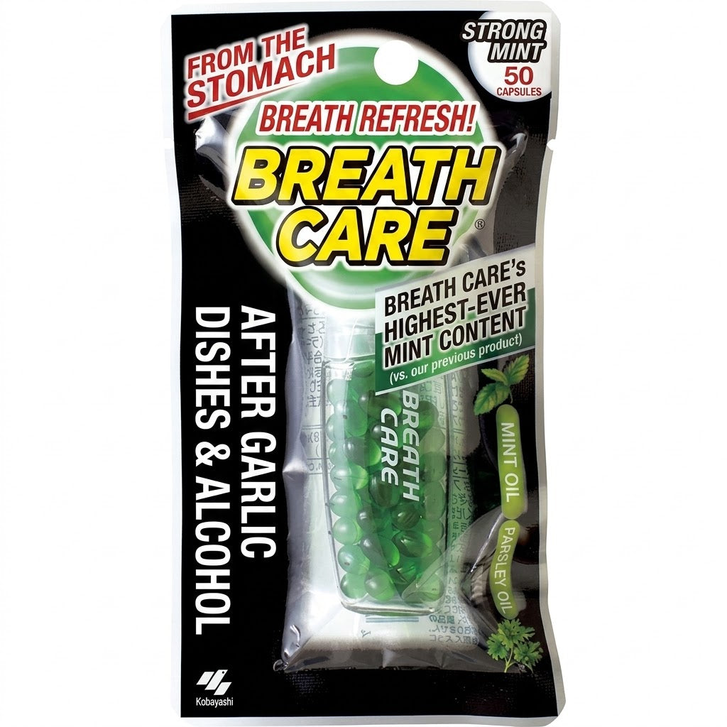 Breath Care Strong Mint 50 Capsules | Oral Refreshing Capsules to Swallow with Water | Powerful Mint | Bad Breath Care | Portable | Etiquette Supplement | Made in Japan | Breath Care