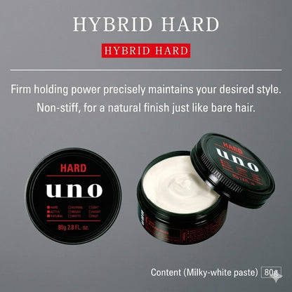 uno ハイブリッドハード 80g ナチュラル質感 ヘアワックス メンズ スタイリング剤 ハードなキープ力 湿気・紫外線ケア ウーノ