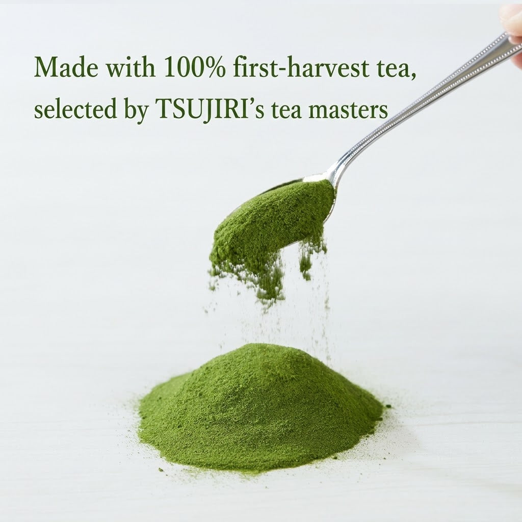 Tsujiri Smooth-Dissolving Matcha 30g | Easy to Mix, Lump-Free, Just Add Water, Cold Water, or Milk, Domestic Uji Matcha for Cooking, Sweets, and Recipes, Unsweetened