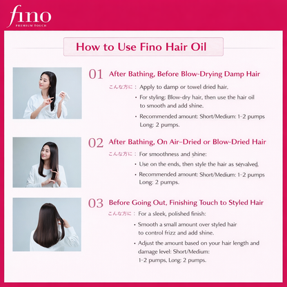 Fino Premium Touch Penetrating Beauty Serum Hair Oil Airy Smooth 70ml | Lightweight and Silky Finish, Damage Repair, Shiny Hair Care