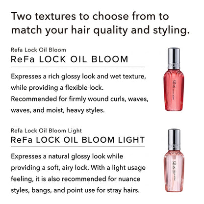 リファ ロックオイル ブルーム ライト 100ml | MTG ReFa LOCK OIL BLOOM LIGHT 軽い質感 ヘアオイル スタイリング 細毛 軟毛 カールキープ ブーケットルージュの香り 正規品 日本製