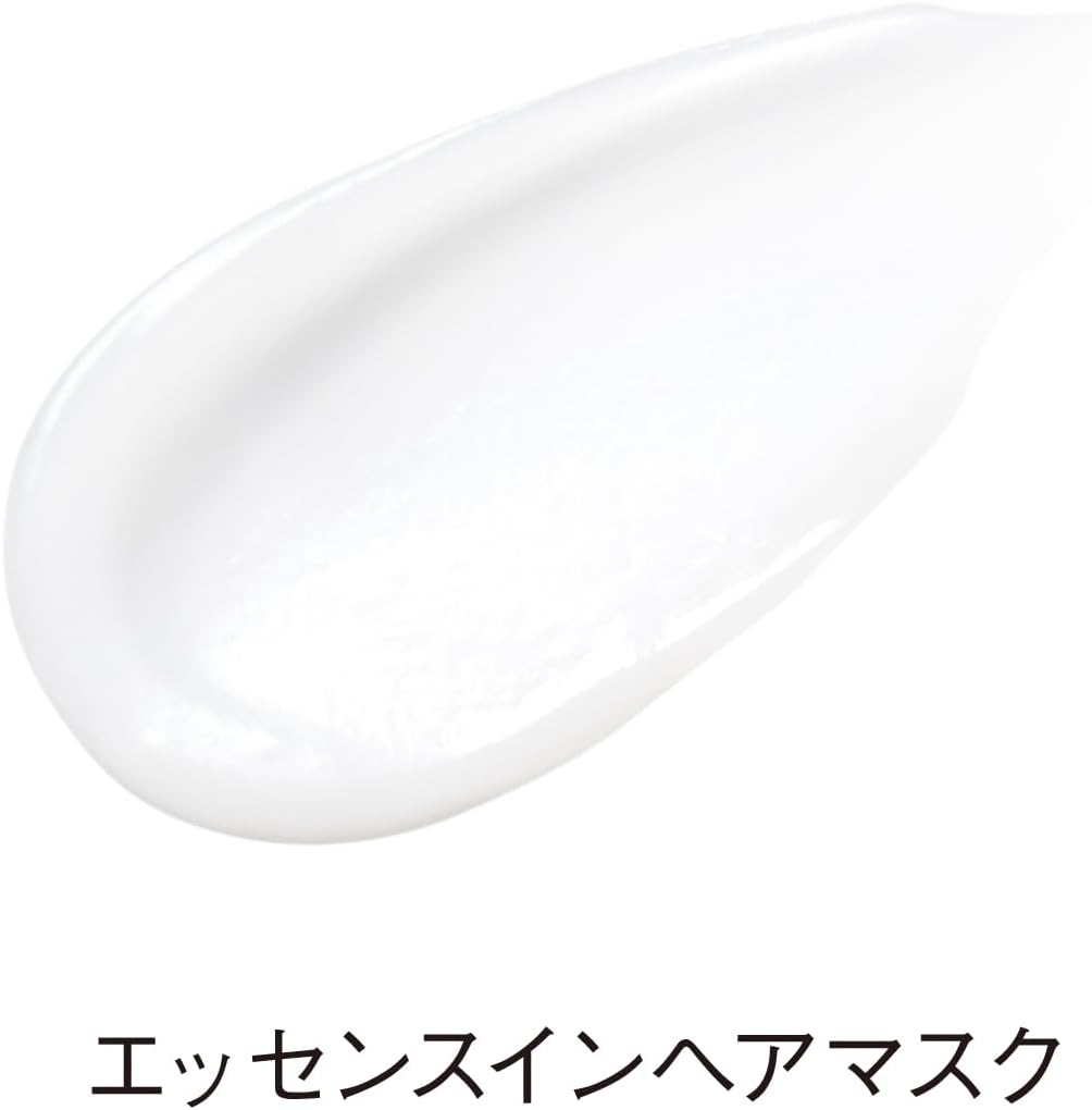 ORBIS オルビス エッセンスイン ヘアマスク 200g｜無香料 ダメージ補修 ヘアトリートメント うねり パサつきケア 集中保湿 日本製