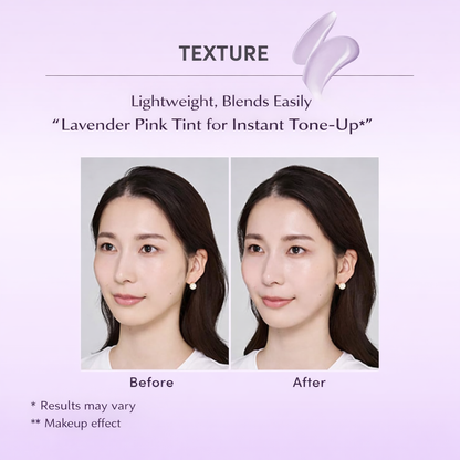 【医薬部外品】アネッサ(ANESSA) ブライトニングUVジェル NA 90g SPF50+ PA++++｜トーンアップ・美白ケア・顔体用・化粧下地OK 日焼け止め