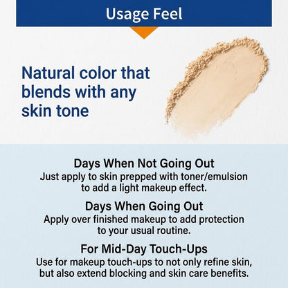 【医薬部外品】IHADA イハダ 薬用フェイスプロテクトパウダー 9g（本体） | UVカット SPF40 PA++++ 花粉 PM2.5 紫外線 テカリ防止