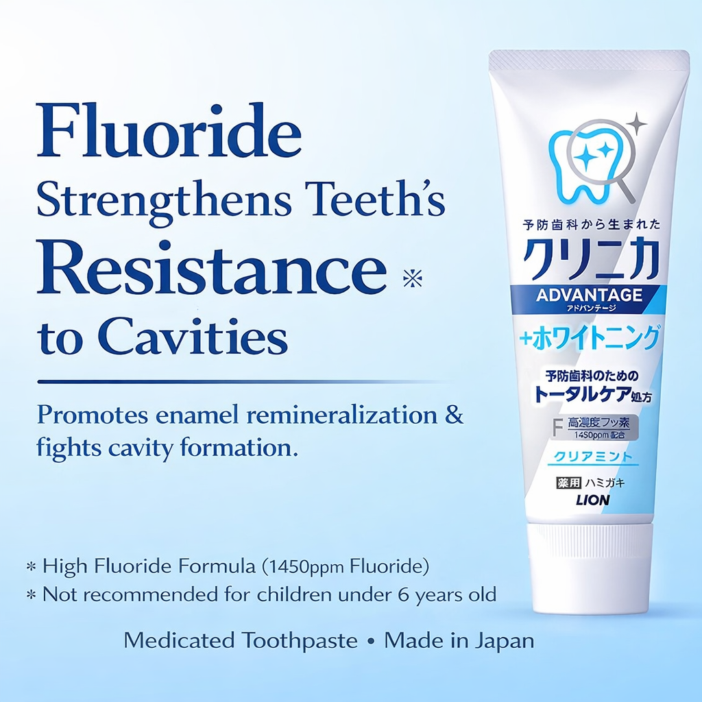 【医薬部外品】クリニカ アドバンテージ +ホワイトニング シトラスミント 130g｜高濃度フッ素1450ppm 歯磨き粉 虫歯予防 着色汚れ除去 LION