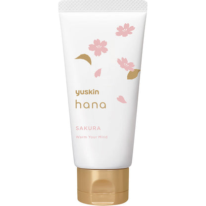ユースキン ハナ ハンドクリーム サクラの香り 50g チューブタイプ 桜 高保湿 低刺激処方 ミニサイズ 手あれ スキンケア 日本製
