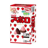 Meiji Apollo Chocolate, 90 bags, 756g, Large Capacity, Share Pack, Commercial Use, Individually Wrapped